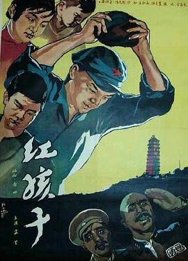 《妈妈的朋友5》